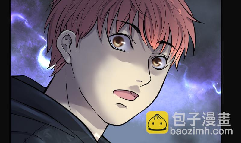第202话 青水古鳐 1(1/2)-第202话