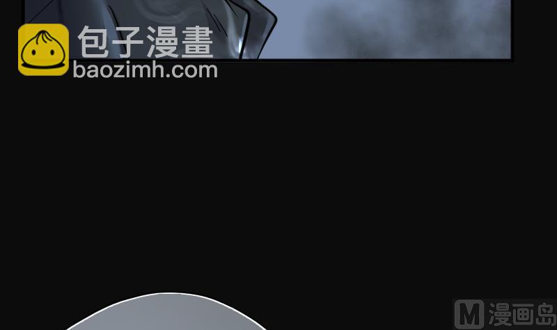 第202话 青水古鳐 1(1/2)-第202话