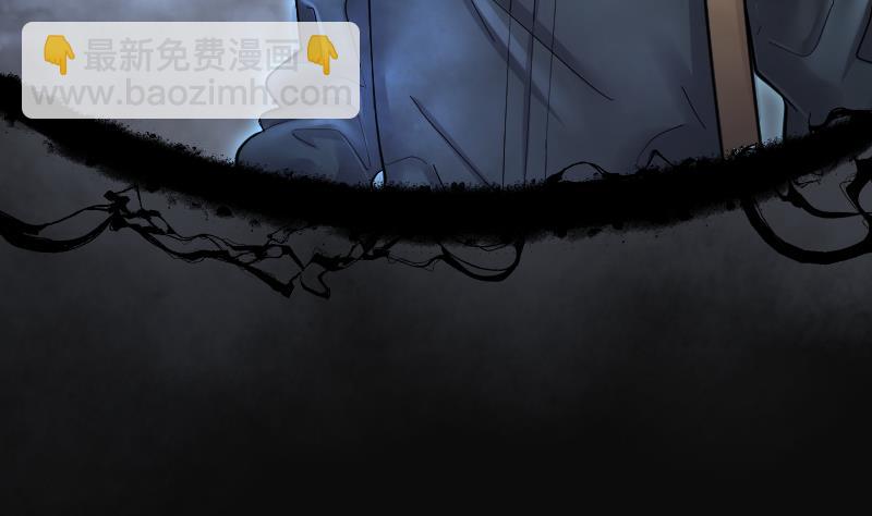第202话 青水古鳐 1(1/2)-第202话