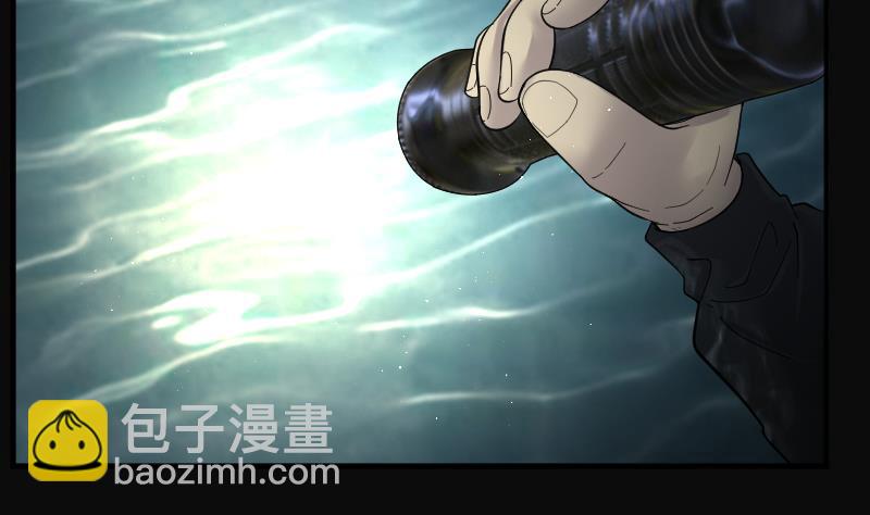 第202话 青水古鳐 1(1/2)-第202话