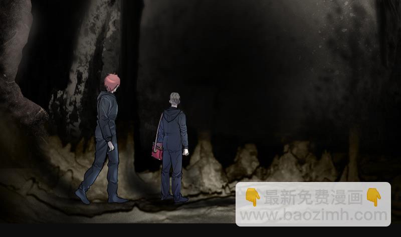 第204话 青水古鳐 3(1/2)-第204话