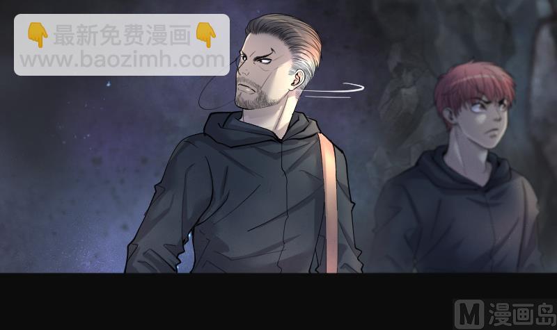 第204话 青水古鳐 3(1/2)-第204话