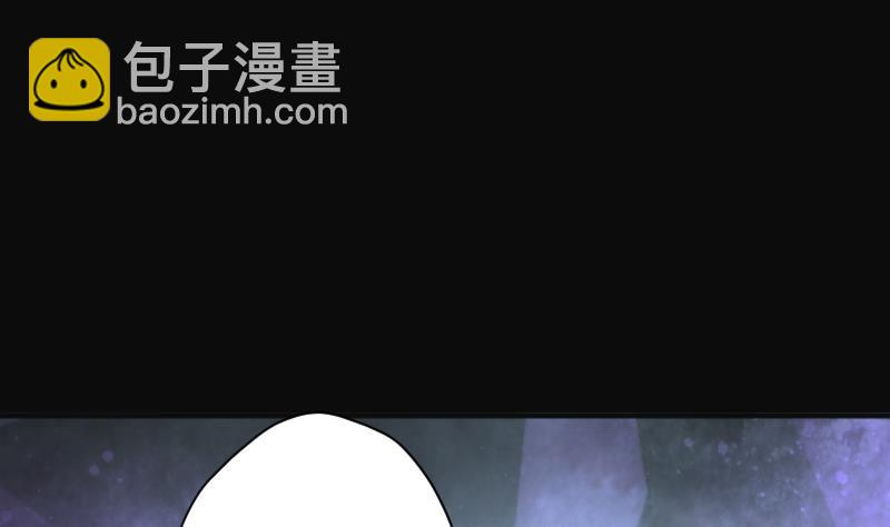 第204话 青水古鳐 3(1/2)-第204话