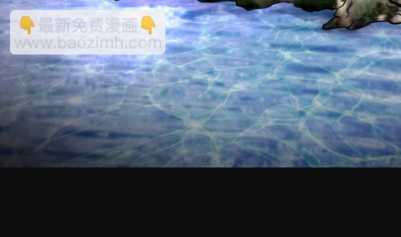 第204话 青水古鳐 3(1/2)-第204话
