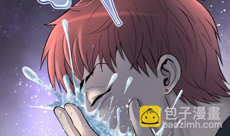 第204话 青水古鳐 3(1/2)-第204话