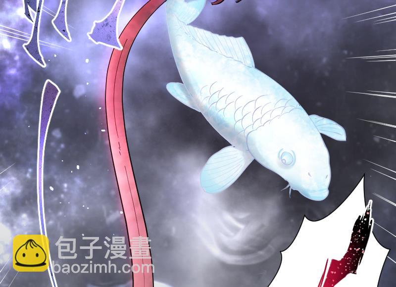 第204话 青水古鳐 3(1/2)-第204话