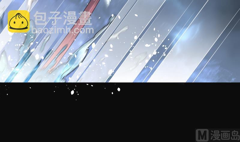 第204话 青水古鳐 3(1/2)-第204话