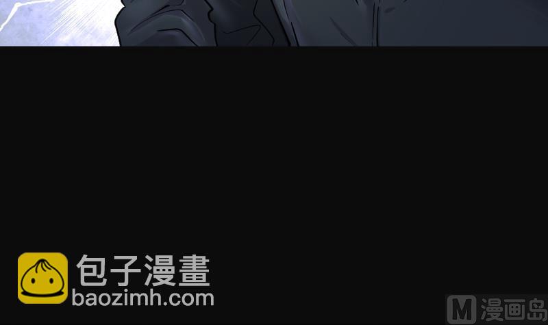 第204话 青水古鳐 3(1/2)-第204话
