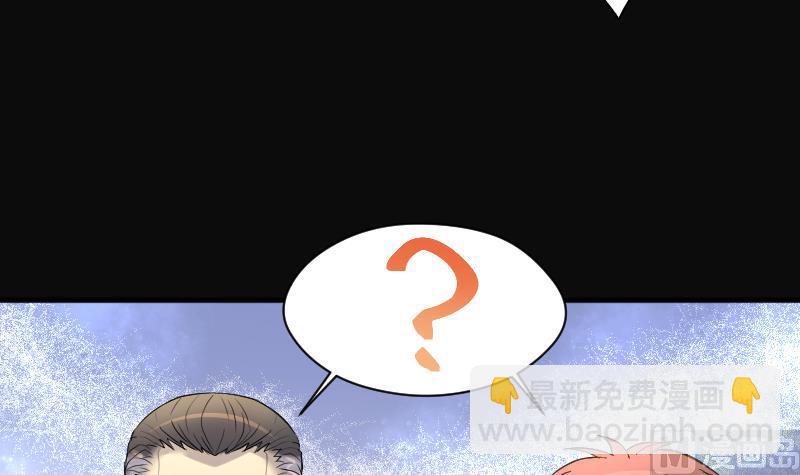 第206话 红娘子 2(1/2)-第206话