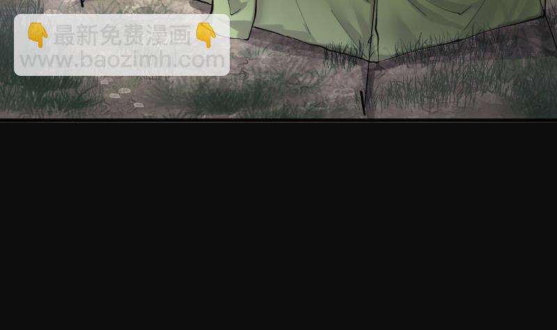 第206话 红娘子 2(1/2)-第206话