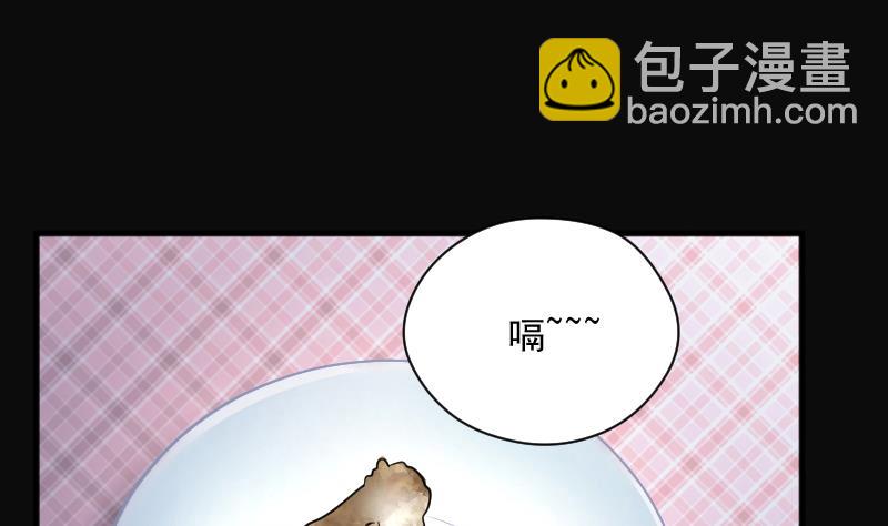 第206话 红娘子 2(1/2)-第206话