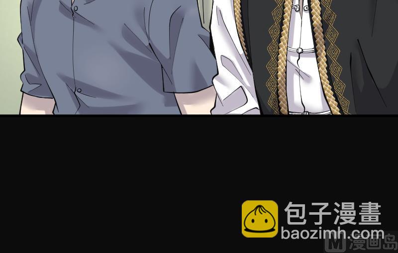 第206话 红娘子 2(1/2)-第206话