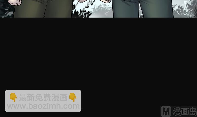 第206话 红娘子 2(1/2)-第206话