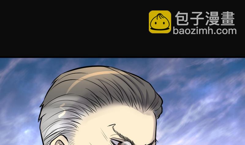 第208话 红娘子 4(1/2)-第208话