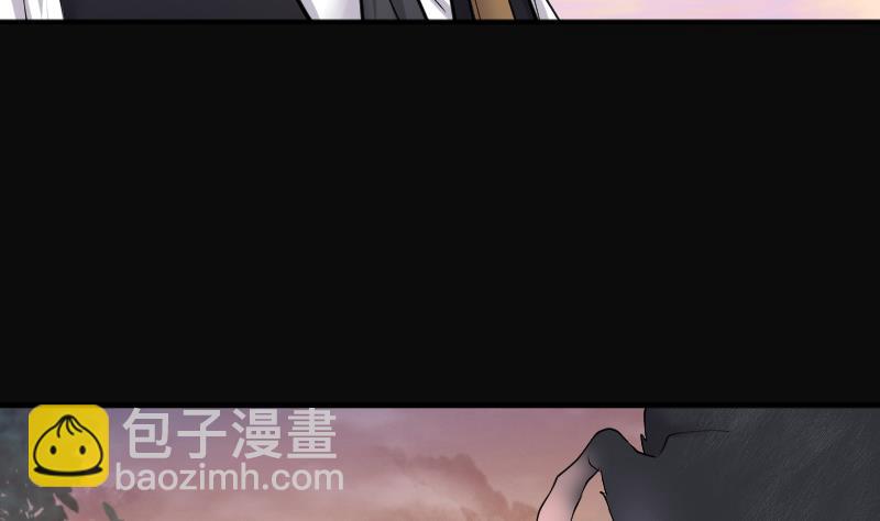 第208话 红娘子 4(1/2)-第208话