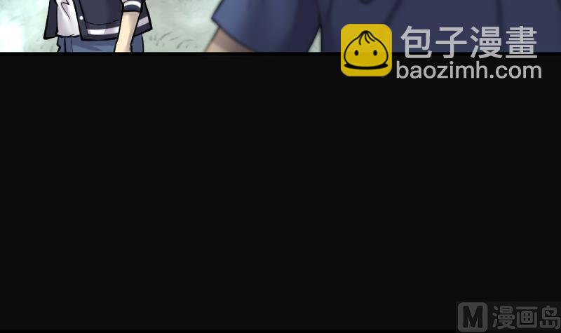 第208话 红娘子 4(1/2)-第208话
