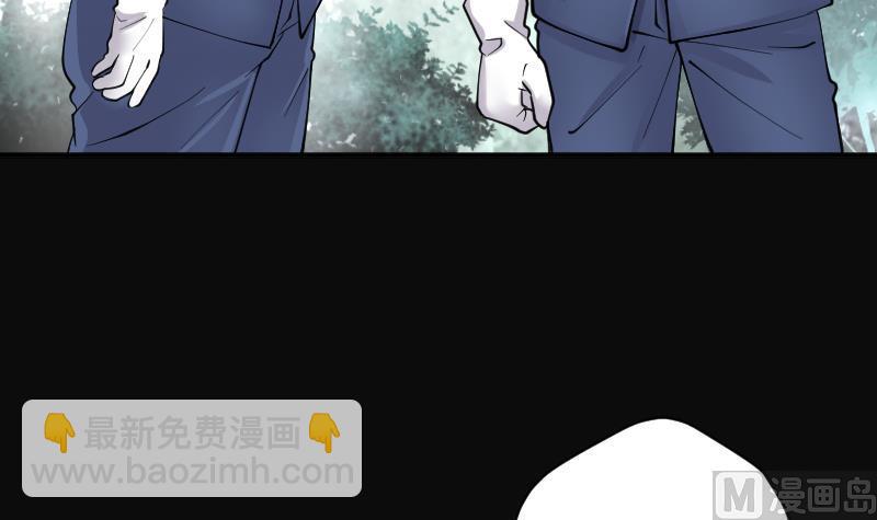 第208话 红娘子 4(1/2)-第208话