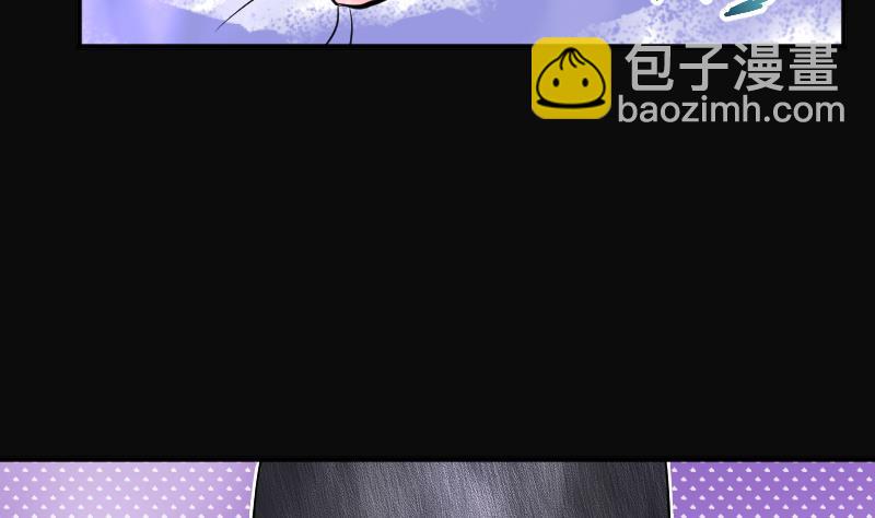 第208话 红娘子 4(1/2)-第208话