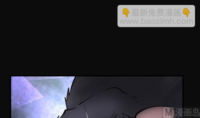 第208话 红娘子 4(1/2)-第208话