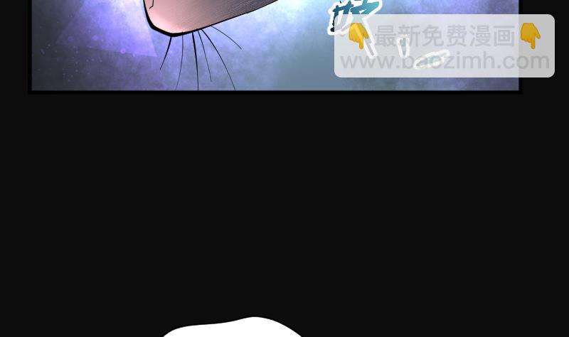 第208话 红娘子 4(1/2)-第208话
