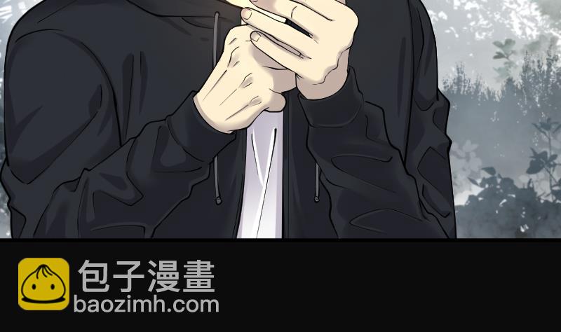 第210话 红娘子 6(1/2)-第210话