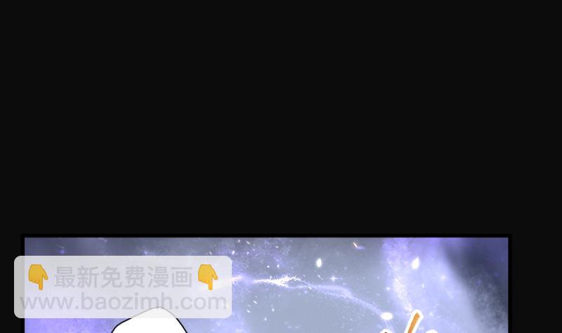 第210话 红娘子 6(1/2)-第210话
