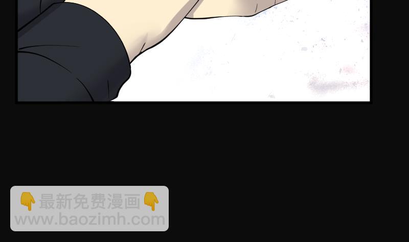 第210话 红娘子 6(1/2)-第210话