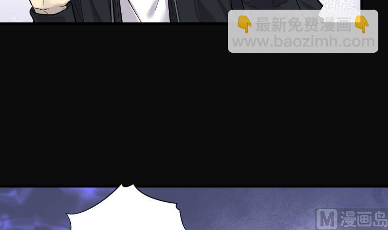 第210话 红娘子 6(1/2)-第210话