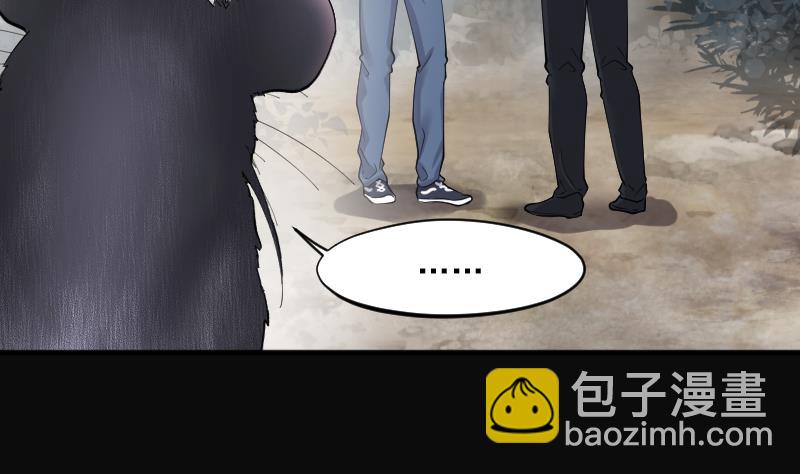 第210话 红娘子 6(1/2)-第210话