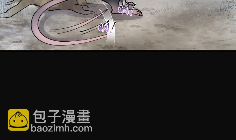第210话 红娘子 6(1/2)-第210话