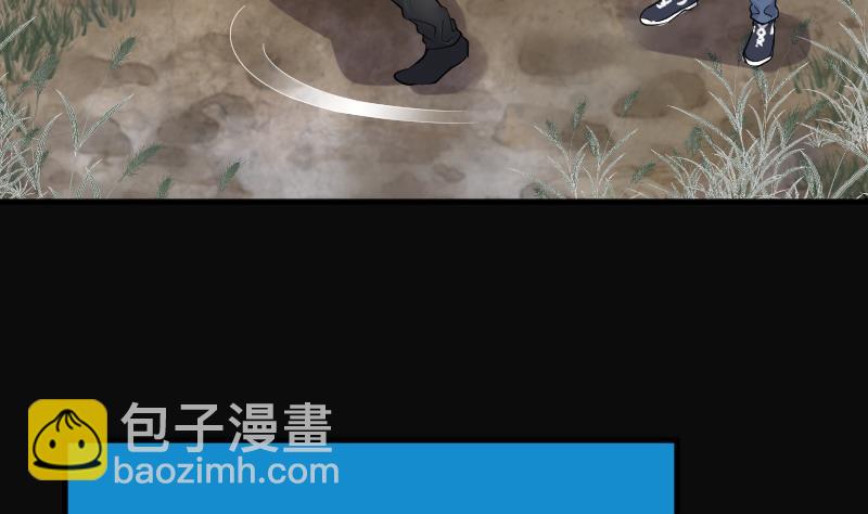 第210话 红娘子 6(1/2)-第210话