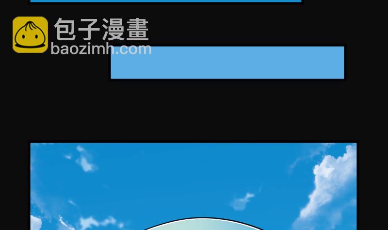 第210话 红娘子 6(1/2)-第210话