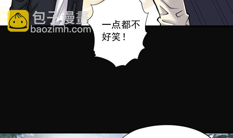 第210话 红娘子 6(1/2)-第210话