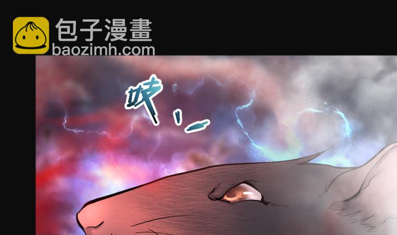 第212话 红娘子 8(1/2)-第212话