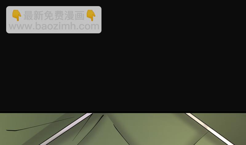 第212话 红娘子 8(1/2)-第212话