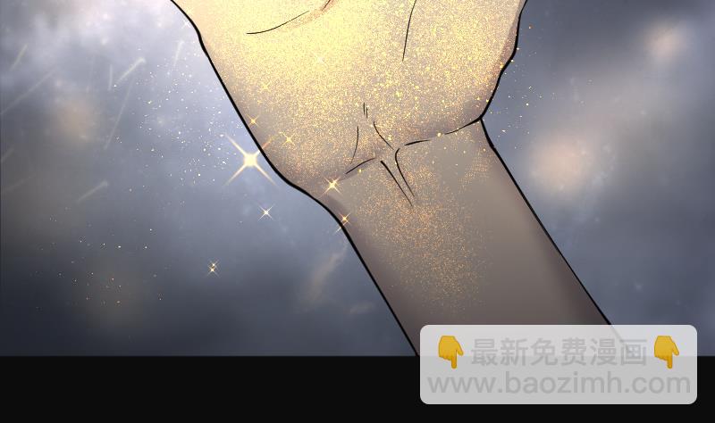 第212话 红娘子 8(1/2)-第212话