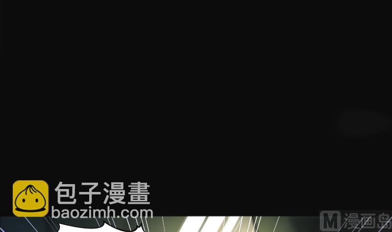 第212话 红娘子 8(1/2)-第212话