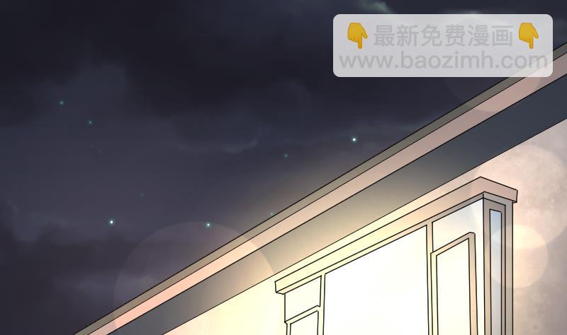 第212话 红娘子 8(1/2)-第212话