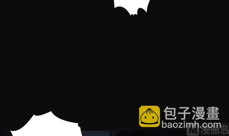 第214话 红娘子 10(1/2)-第214话