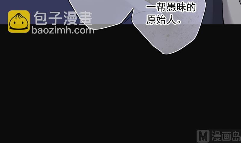 第214话 红娘子 10(1/2)-第214话