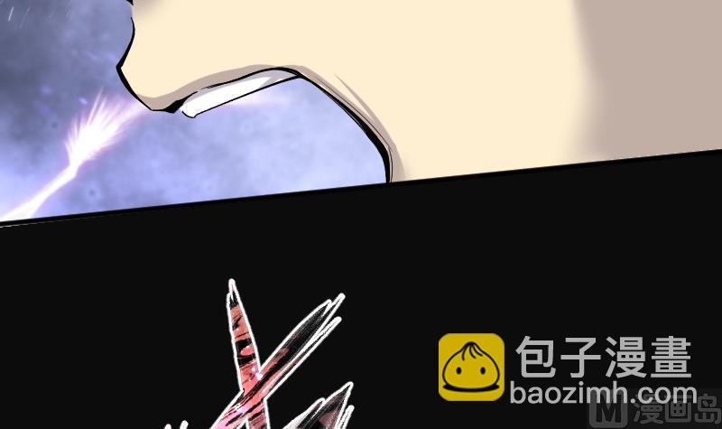 第216话 红娘子 12(1/2)-第216话