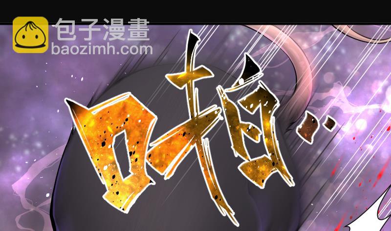第216话 红娘子 12(1/2)-第216话