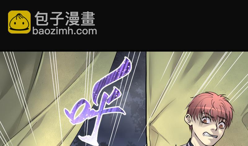 第216话 红娘子 12(1/2)-第216话