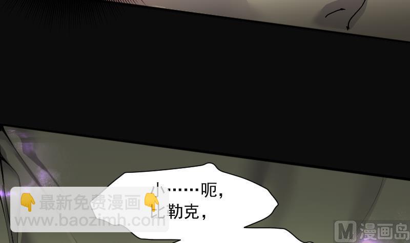 第216话 红娘子 12(1/2)-第216话