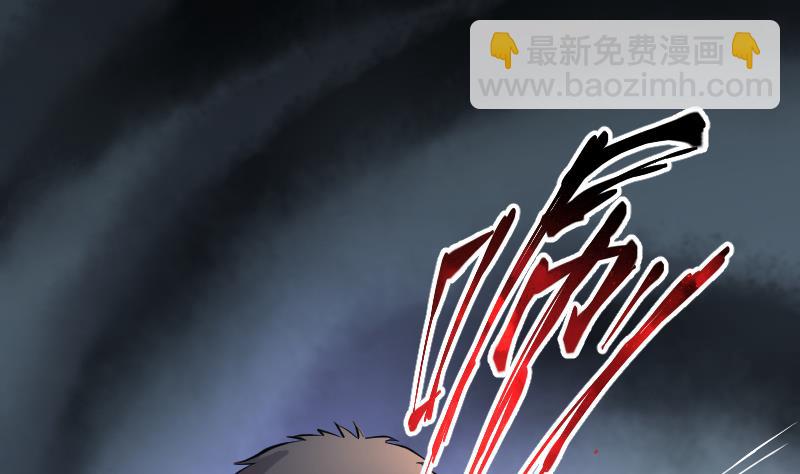 第216话 红娘子 12(1/2)-第216话