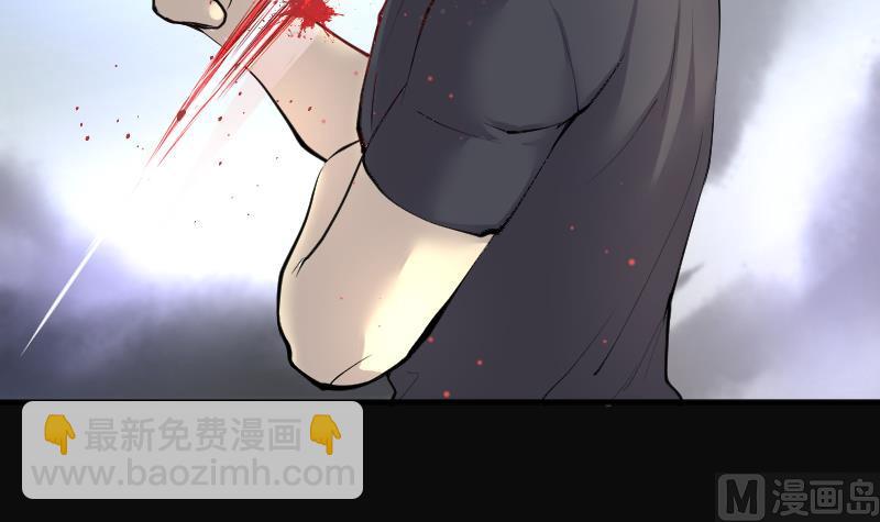 第216话 红娘子 12(1/2)-第216话
