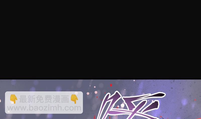 第216话 红娘子 12(1/2)-第216话