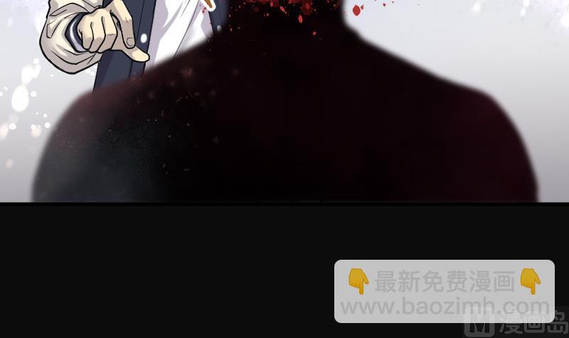 第216话 红娘子 12(1/2)-第216话