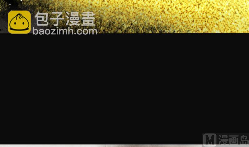第218话 僵尸胎 1(1/2)-第218话