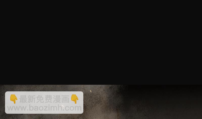 第218话 僵尸胎 1(1/2)-第218话